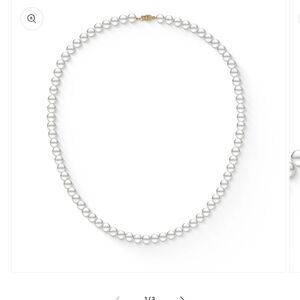 Na Hoku Classic White Pearl Necklace
